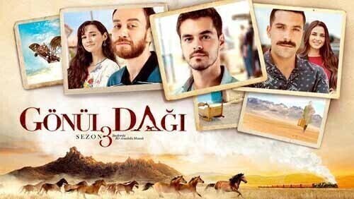 مشاهدة مسلسل جبل جونول الحلقة 101 مترجمة HD