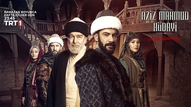 مسلسل رحلة الحب عزيز محمود هدائي الحلقة 16 السادسة عشر HD