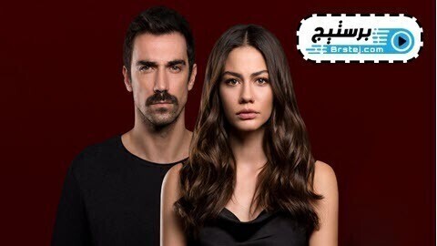 مسلسل منزلي الحلقة 41 الحادية والاربعون مترجمة HD