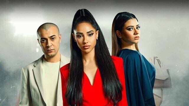 مسلسل حدث بالفعل ( كاملة ) الحلقة 2 الثانية HD