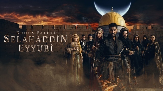 مسلسل صلاح الدين الايوبي الحلقة 23 الثالثة والعشرون مترجمة HD 