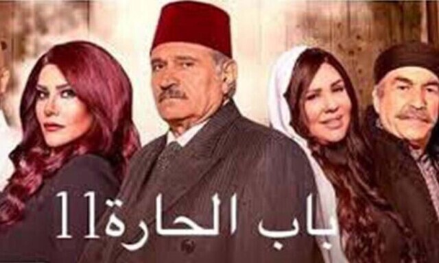 مسلسل باب الحارة 11 الحلقة 25 الخامسة والعشرون HD