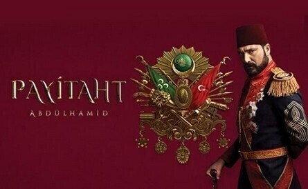 مسلسل السلطان عبدالحميد الثاني الجزء الخامس الحلقة 3 الثالثة مترجمة - الحلقة 122