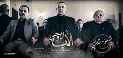 مسلسل الاب الروحي 2 الحلقة 34 اون لاين