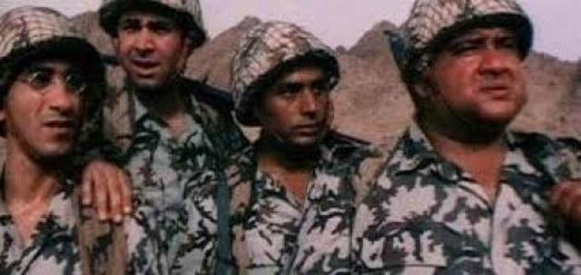 مشاهدة فيلم عبود علي الحدود 1999