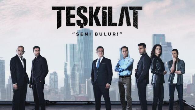 مسلسل المنظمة 3 الحلقة 77 السابعة والسبعون مترجمة HD